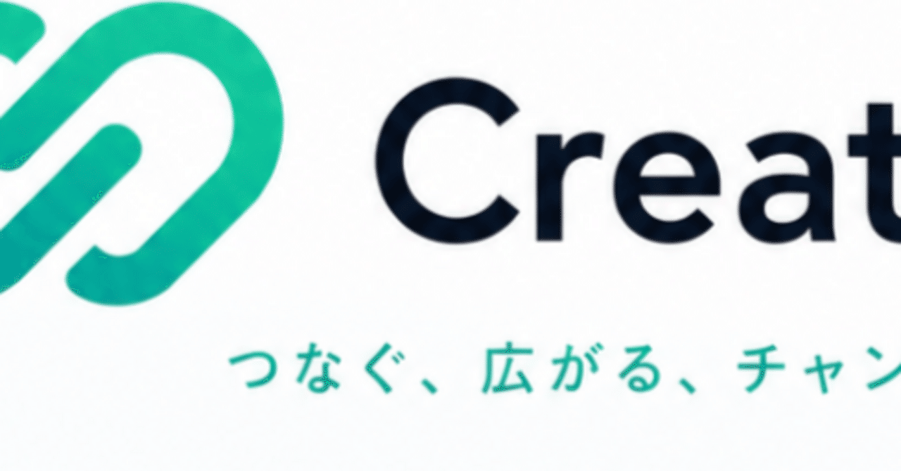 Creator Links（個人開発）